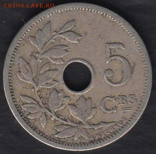 Бельгия 5 сантимов 1904 до 01.11.2014 22-00 - Бельгия 5 сантимов 1904 а