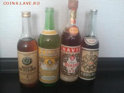 продам напитки ссср - 2014-10-08 16.01.05