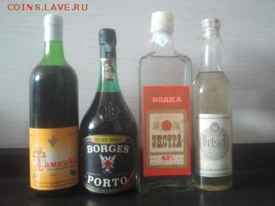 продам напитки ссср - 2014-10-08 16.03.45