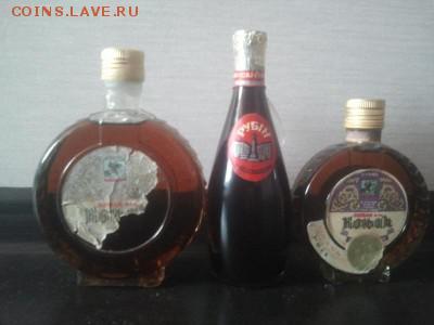 продам напитки ссср - 2014-10-08 16.03.57
