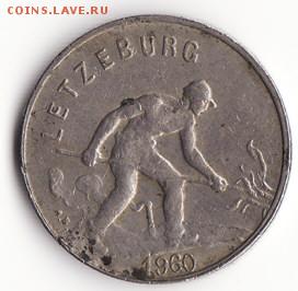 Люксембург 1 франк 1960 до 22:00 06.11.14 - Снимок75