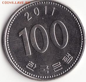 Южная Корея 100 вон 2011 до 22:00 06.11.14 - Снимок100
