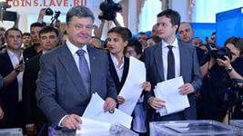 Ну а теперь про Украину - i
