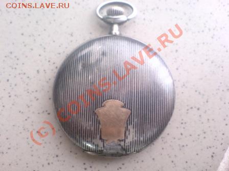 Часы - посл 2 001