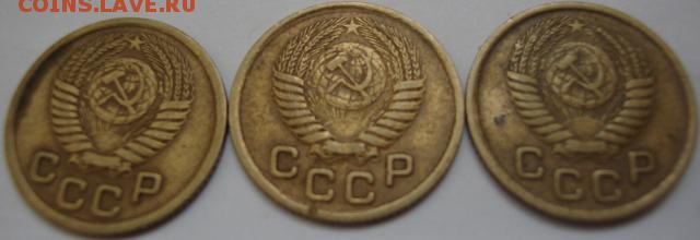 1 копейки 1950 год,6 штук,хорошые - 2086698.JPG