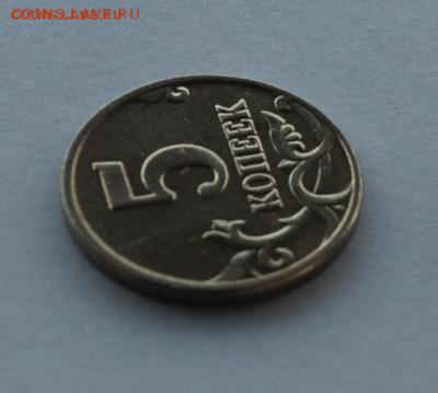 б до 11.11.2014 до 22-20Мск БОНУС СТАРТЕРУ!!! - DSC_0230.JPG