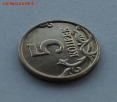 б до 11.11.2014 до 22-20Мск БОНУС СТАРТЕРУ!!! - DSC_0232.JPG