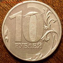 10р 2011г ммд - SDC12582.JPG