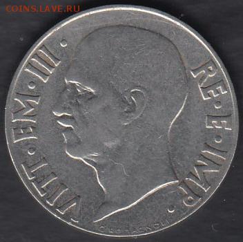 Италия 20 чентезимо 1940 до 07.11.2014 22-00 - Италия 20 чентезимо 1940 р