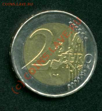 2 евро. Германия. 2006. Шлезвиг-Гольштейн. - 2 evro 11