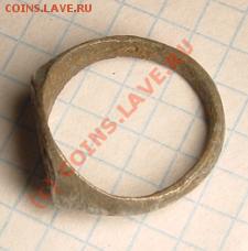 Ну на конец-то!!!! Мои первые монеты!!! - кольцо4.JPG