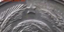 20 коп 1943(шт Б),а дальше? - DSCF2150.JPG