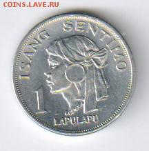 ФИЛИППИНЫ - 1 сентимо 1968г до 13.11.2014г 21-00 - ФИЛИППИНЫ - 1 2