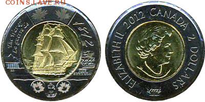 Канада. Набор $2 монет из 4 шт. 4.10. в 21.30 - 20012HMS-G