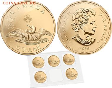 14 - 0623932057524-G