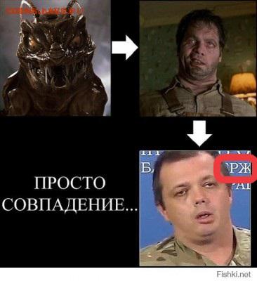Ну а теперь про Украину - f505f00b14c35bf894393c92d858dc0c