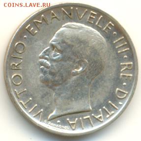 5 лир 1929г! - 7745b1