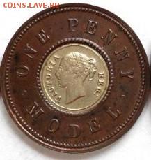 1 penny model 1844(биметалл) до 12.11 Великобритания - DSCN2433.JPG