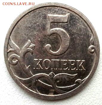 5 к 2008 м Подскажите какой ШТ. - 20141110_132136(1)