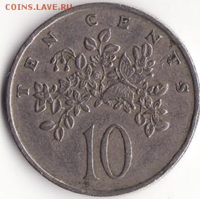 Ямайка 10 центов 1972 до 22:00 14.11.14 - Снимок13