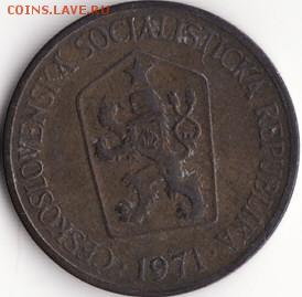 Чехословакия 1 крона 1971 до 22:00 14.11.14 - Снимок18