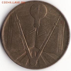 Алжир 50 сантим 1971 до 22:00 14.11.14 - Снимок30