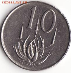 ЮАР 10 центов 1965 до 22:00 14.11.14 - Снимок33