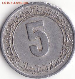 Алжир 5 сантим 1974 до 22:00 14.11.14 - Снимок39