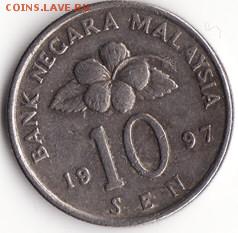 Малайзия 10 сен 1997 до 22:00 14.11.14 - Снимок41