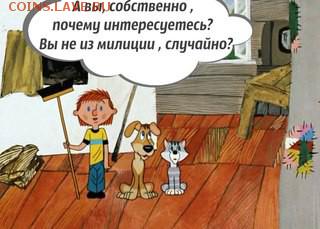 Ну а теперь про Украину - Хех