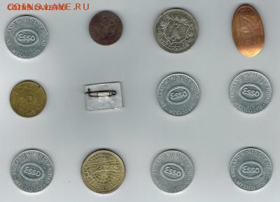 11 жетонов до 14.11.2014   22-00 - 22