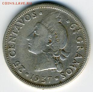 25 сен. 1937 года Доминиканская респ.!До 14.11 до 21.00 - 25 сентавос 1937.JPEG