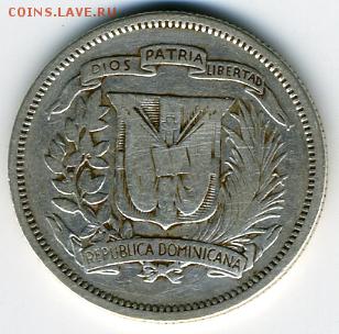 25 сен. 1937 года Доминиканская респ.!До 14.11 до 21.00 - 25 сентавос 1937().JPEG
