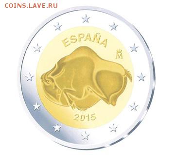 Юбилейные и памятные 2 евро 2011 - ... гг - spain2015_2eur