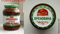 Вопросом на вопрос! - images (1)