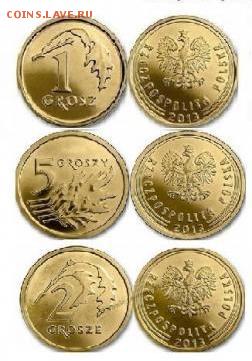1 грош - 5 злотых, полный комплект 2014, оценка - 4759248066
