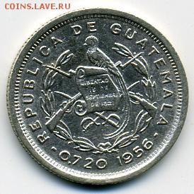 Три монеты Гватемалы! До 14.11 до 21.00 - 10 сентавос 1956().JPEG
