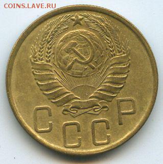5коп.1943г.   до 16.11.2014г.  20ч.00м. - img042а