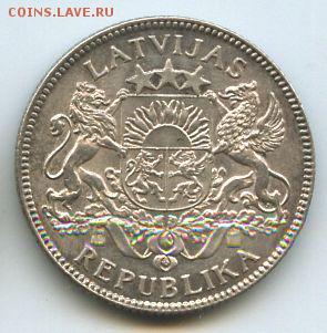Латвия 1 лат 1924г.  до  16.11.2014г. 20ч.00м. - img021а