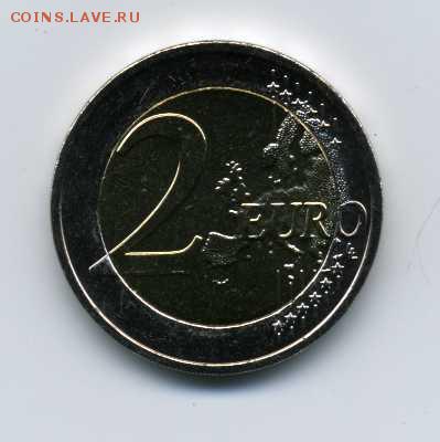 Греция 2 евро,2500 лет Марафонской битве.до-18.11.2014.-22.0 - img338