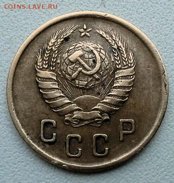 2к 1941г - 20141114_152414(1)