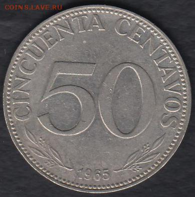 Боливия 50 центаво 1965 до 15.11.2014 22-00 - Боливия 50 центаво 1965 а