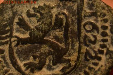 8 Мераведи 1622 Фелиппа III Испания - CSC_0324.JPG