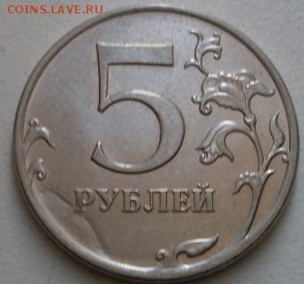 5р 2009г ммд - SDC12765.JPG