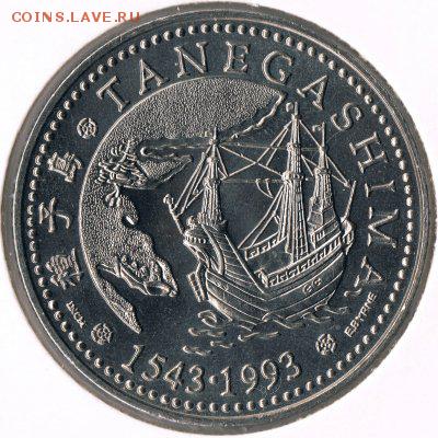 KM# 665 200 ESCUDOS Copper-Nickel, 36 mm. Subject: Tanegashima - SitePortuguese Landing in Japan - 20140811-009