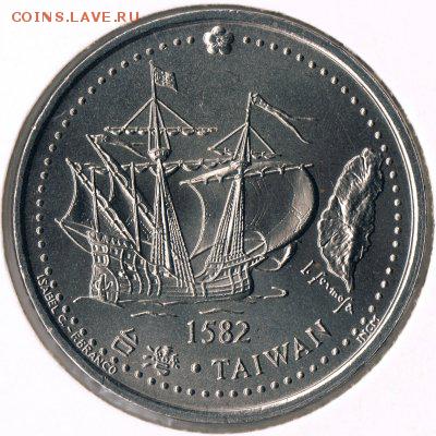 KM# 692 200 ESCUDOS Copper-Nickel, 36 mm. Subject: 1582 Portuguese Discovery of Taiwan - 20140811-017