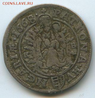 Венгрия 6кр.1668г.  до 19.11.14г. 20ч.00м. - img059а