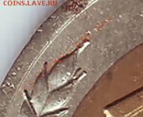 10 руб спмд1991 А-4,(1500 руб) или обмен на А-2 или А-3 - IMAGE0062.JPG