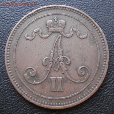 10 пенни 1865г. до 20.11.14г. в 22.00 мск - 641.JPG