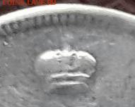 Рубли  1881 , 1892 и полтинники на оценку - 20141117_091638-1